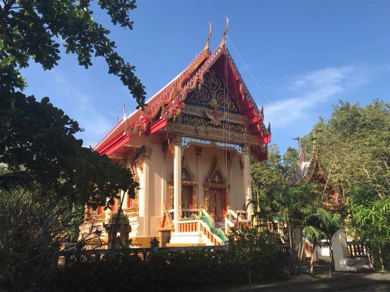 Wat Na Phra Lan